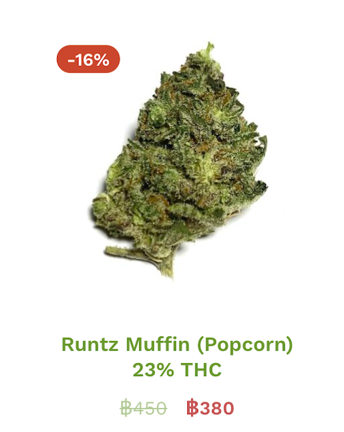 Runtz Muffin Popcorn Grade A Cannabis Buds