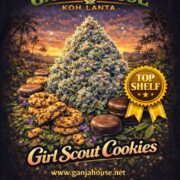 Girlscout Cookies
