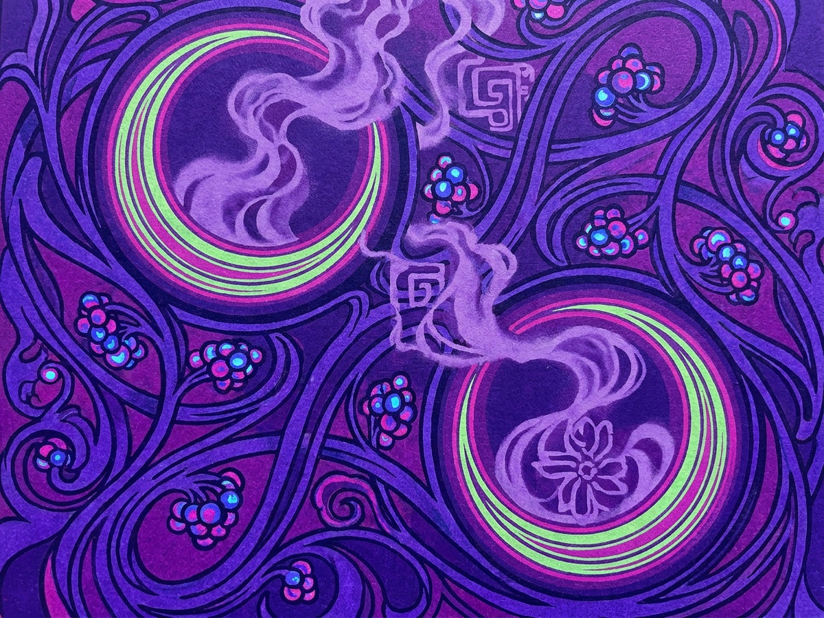 CBD Blackberry Kush 1970s Psychedelic Silkscreen Poster